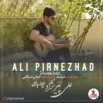 دانلود آهنگ علی پیرنژاد دیونه بازی